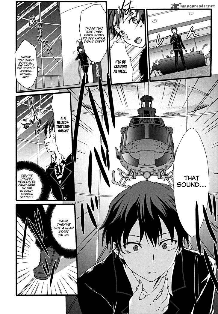 seitokai_tantei_kirika_9_24