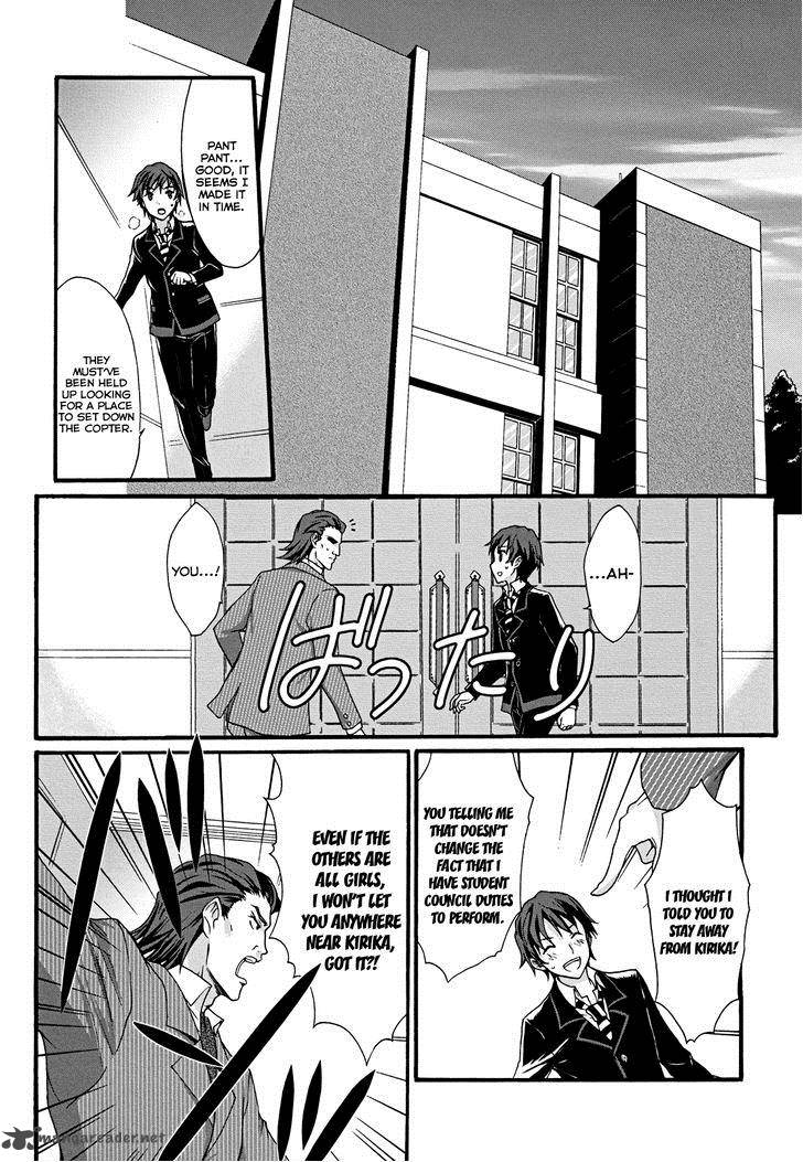 seitokai_tantei_kirika_9_25