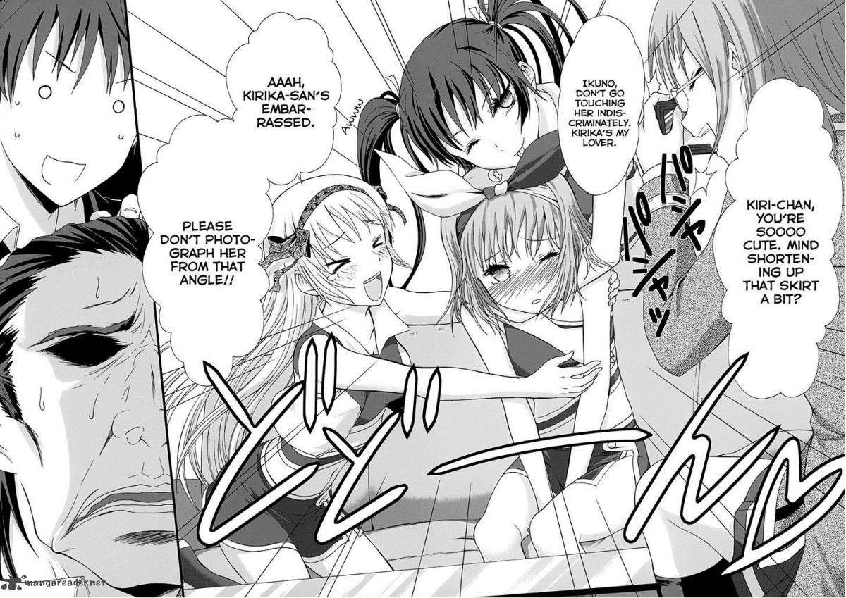 seitokai_tantei_kirika_9_26