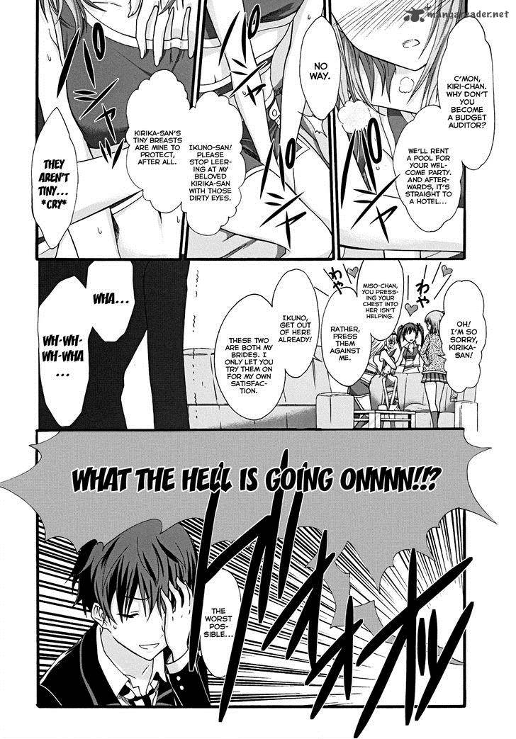seitokai_tantei_kirika_9_27
