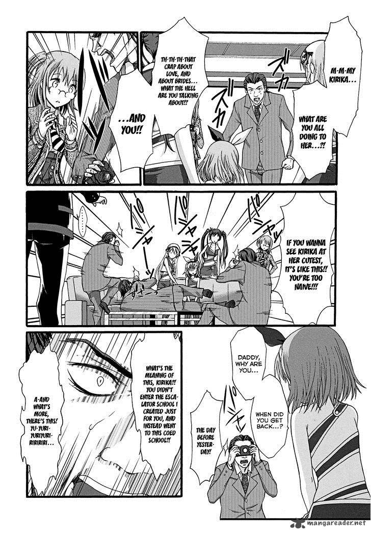 seitokai_tantei_kirika_9_29