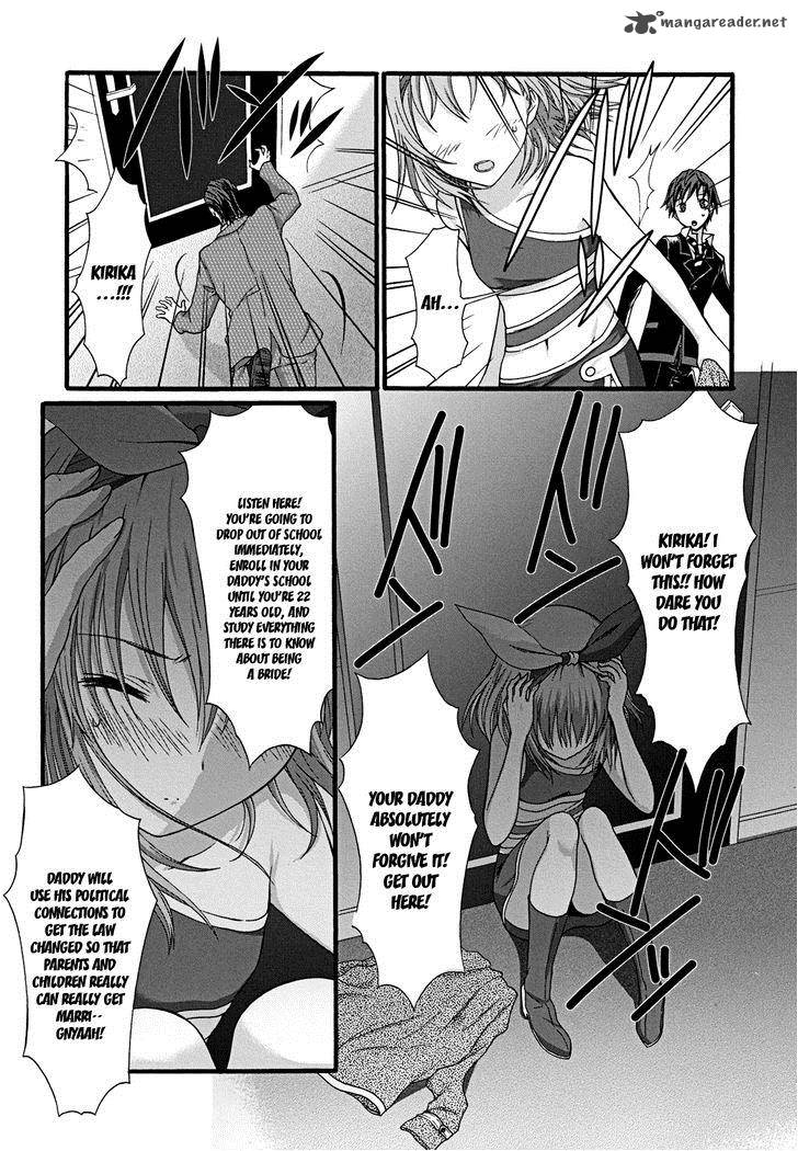 seitokai_tantei_kirika_9_30