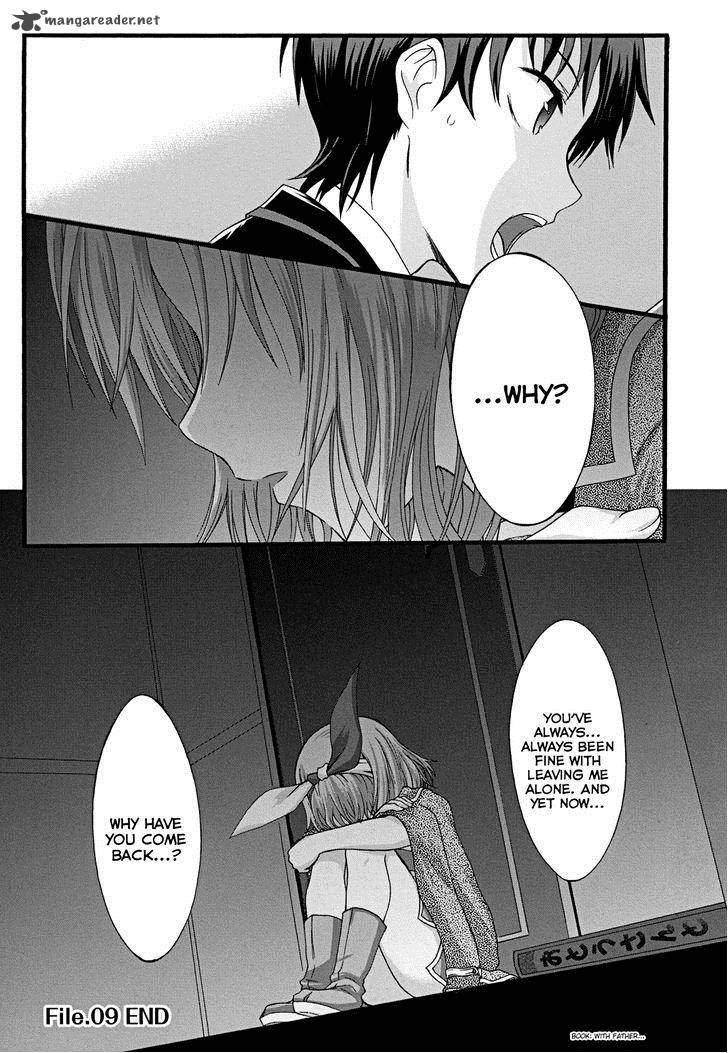 seitokai_tantei_kirika_9_32