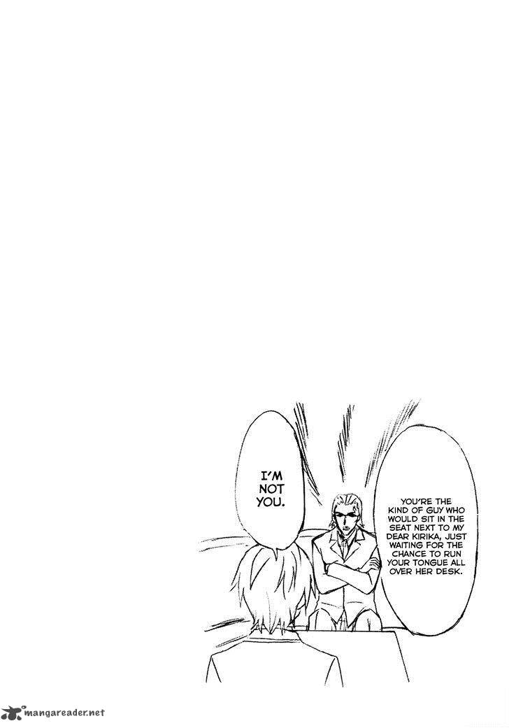 seitokai_tantei_kirika_9_33