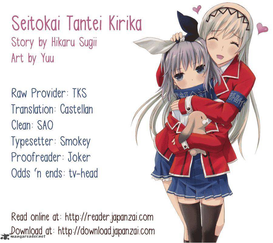 seitokai_tantei_kirika_9_34