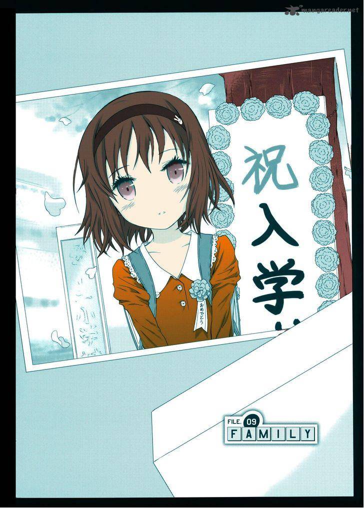 seitokai_tantei_kirika_9_4