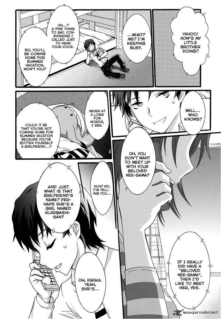 seitokai_tantei_kirika_9_6