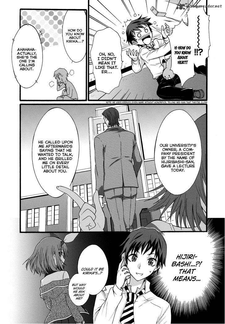 seitokai_tantei_kirika_9_7