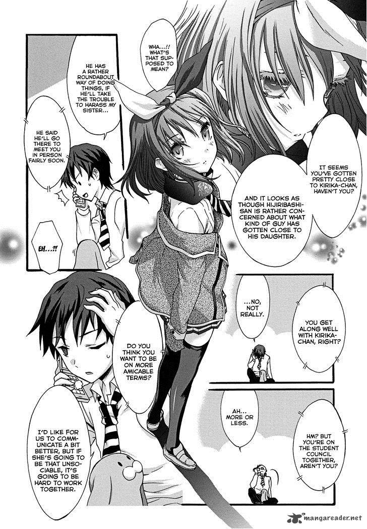 seitokai_tantei_kirika_9_8