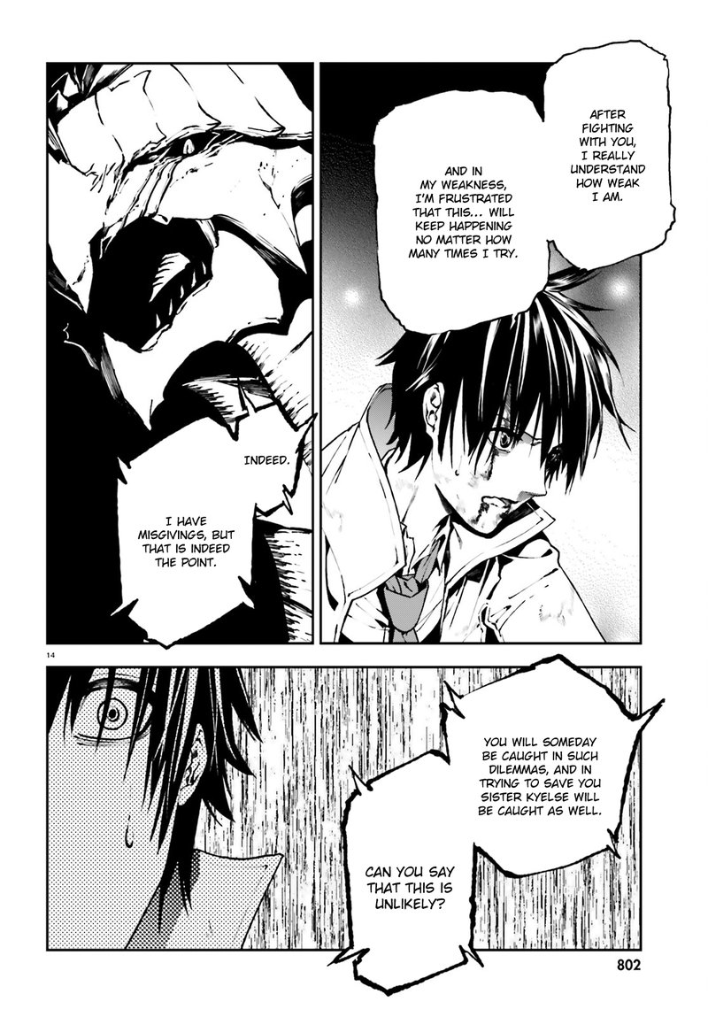 sekai_no_owari_no_encore_24_13