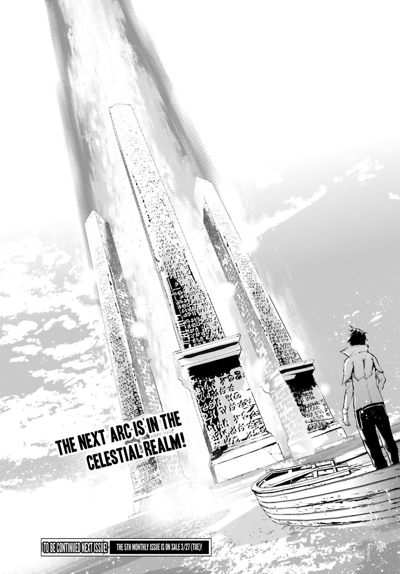 sekai_no_owari_no_encore_27_19