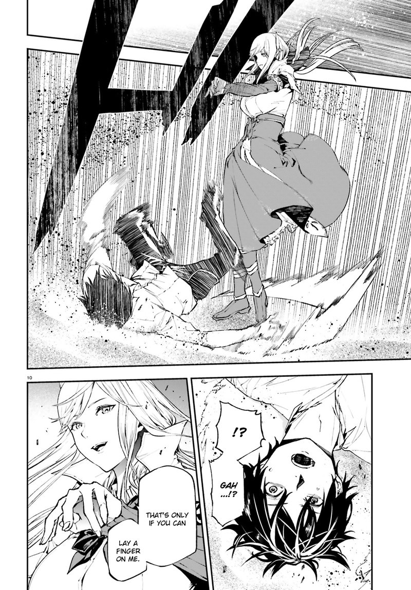 sekai_no_owari_no_encore_27_9