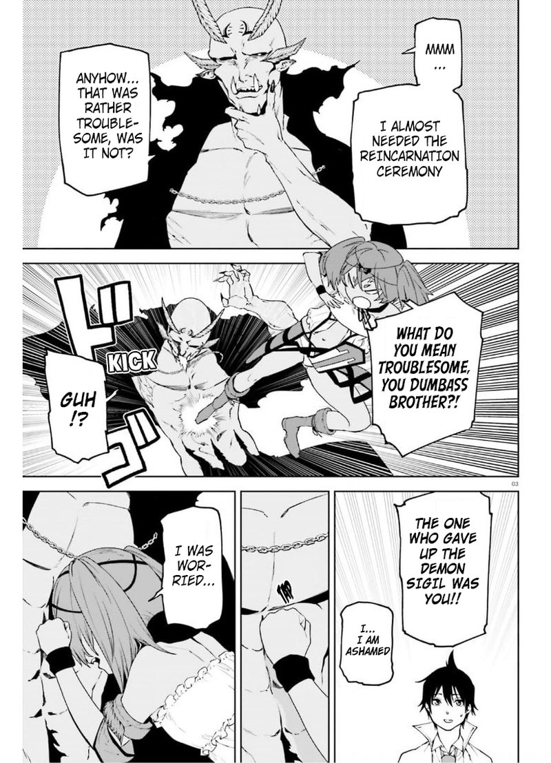 sekai_no_owari_no_encore_58_3