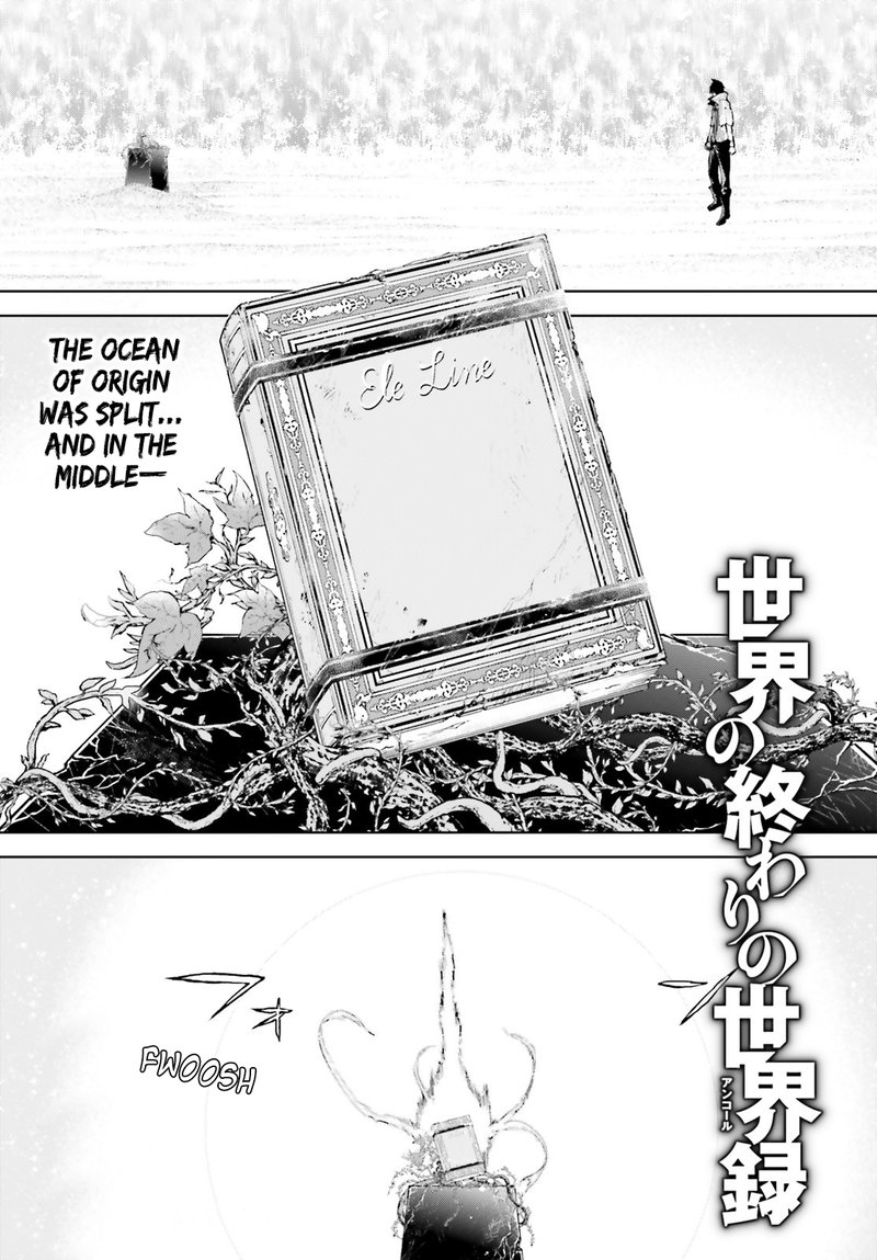 sekai_no_owari_no_encore_65_1