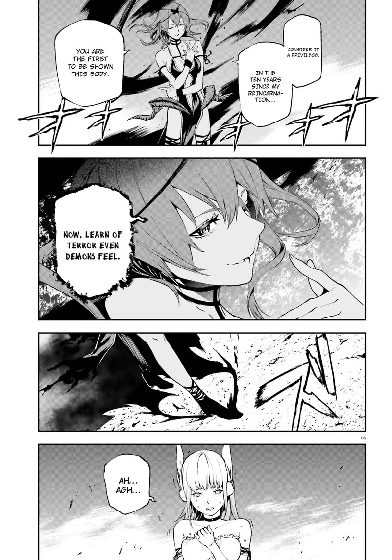 sekai_no_owari_no_encore_9_5