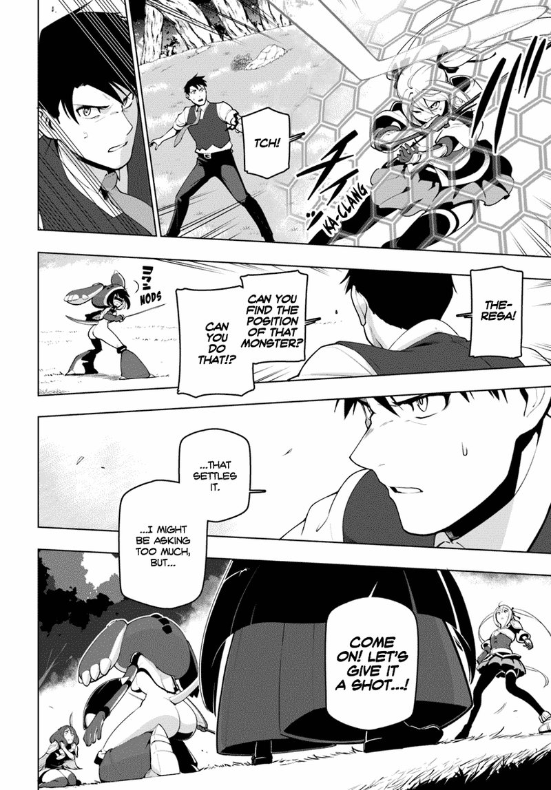 sekai_saikyou_no_kouei_meikyuukoku_no_shinjin_tansakusha_13_24