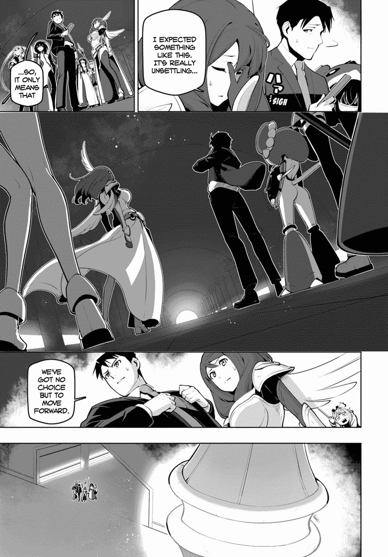 sekai_saikyou_no_kouei_meikyuukoku_no_shinjin_tansakusha_13_37