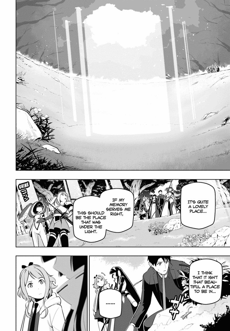 sekai_saikyou_no_kouei_meikyuukoku_no_shinjin_tansakusha_13_8