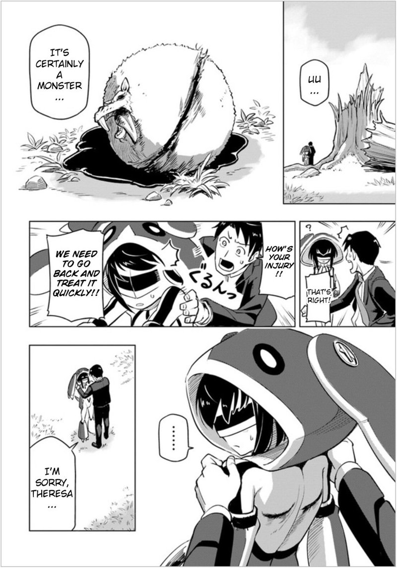 sekai_saikyou_no_kouei_meikyuukoku_no_shinjin_tansakusha_2_35