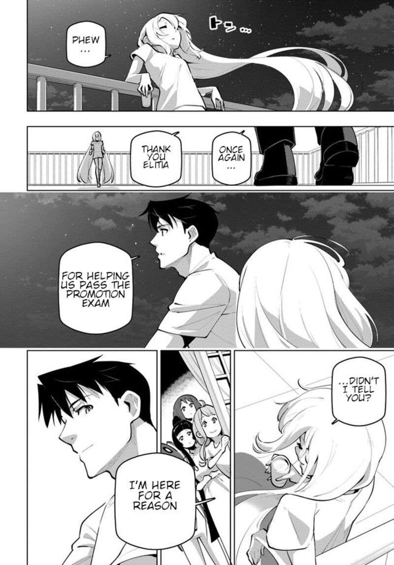 sekai_saikyou_no_kouei_meikyuukoku_no_shinjin_tansakusha_25_24