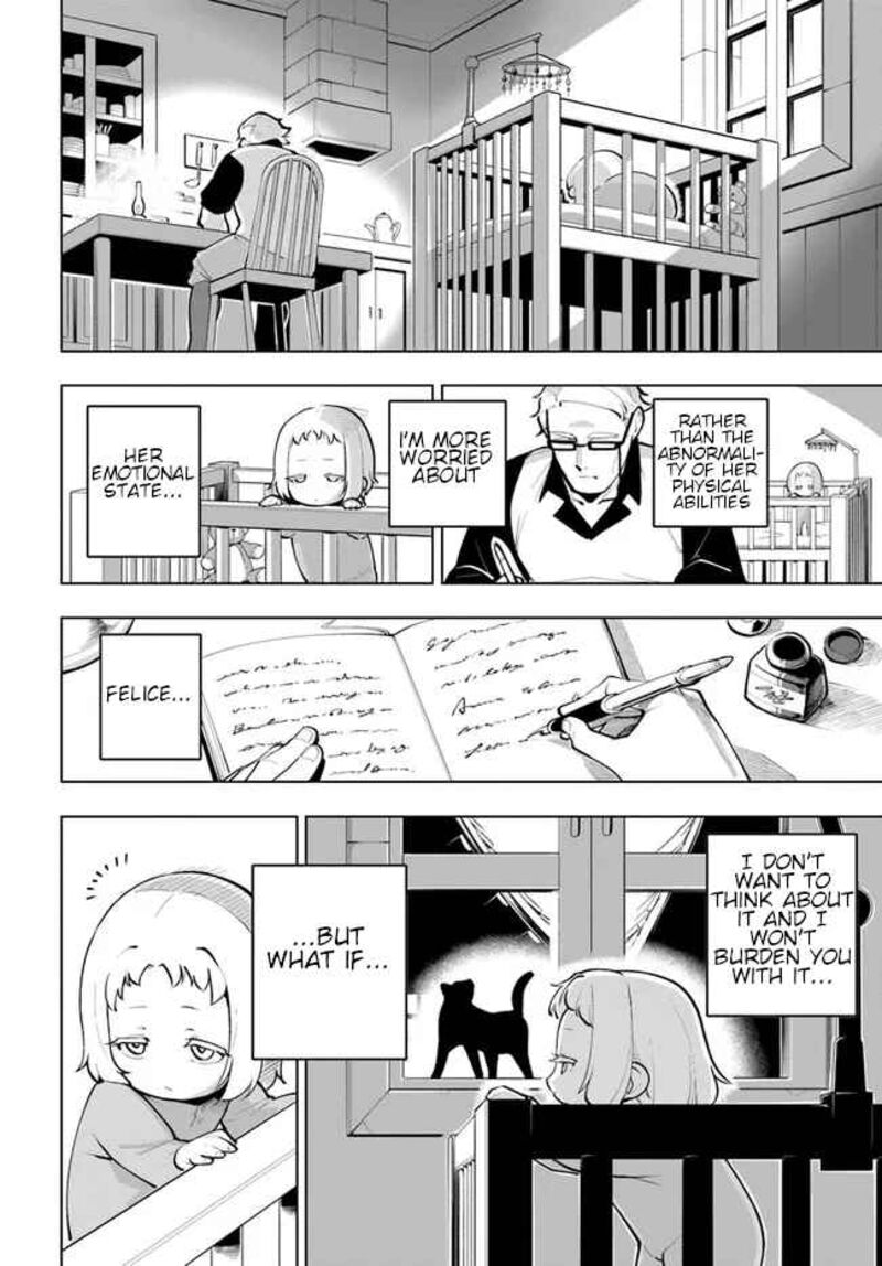 sekai_saikyou_no_kouei_meikyuukoku_no_shinjin_tansakusha_25e_5