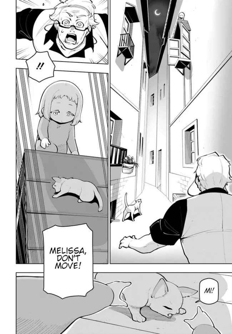 sekai_saikyou_no_kouei_meikyuukoku_no_shinjin_tansakusha_25e_7