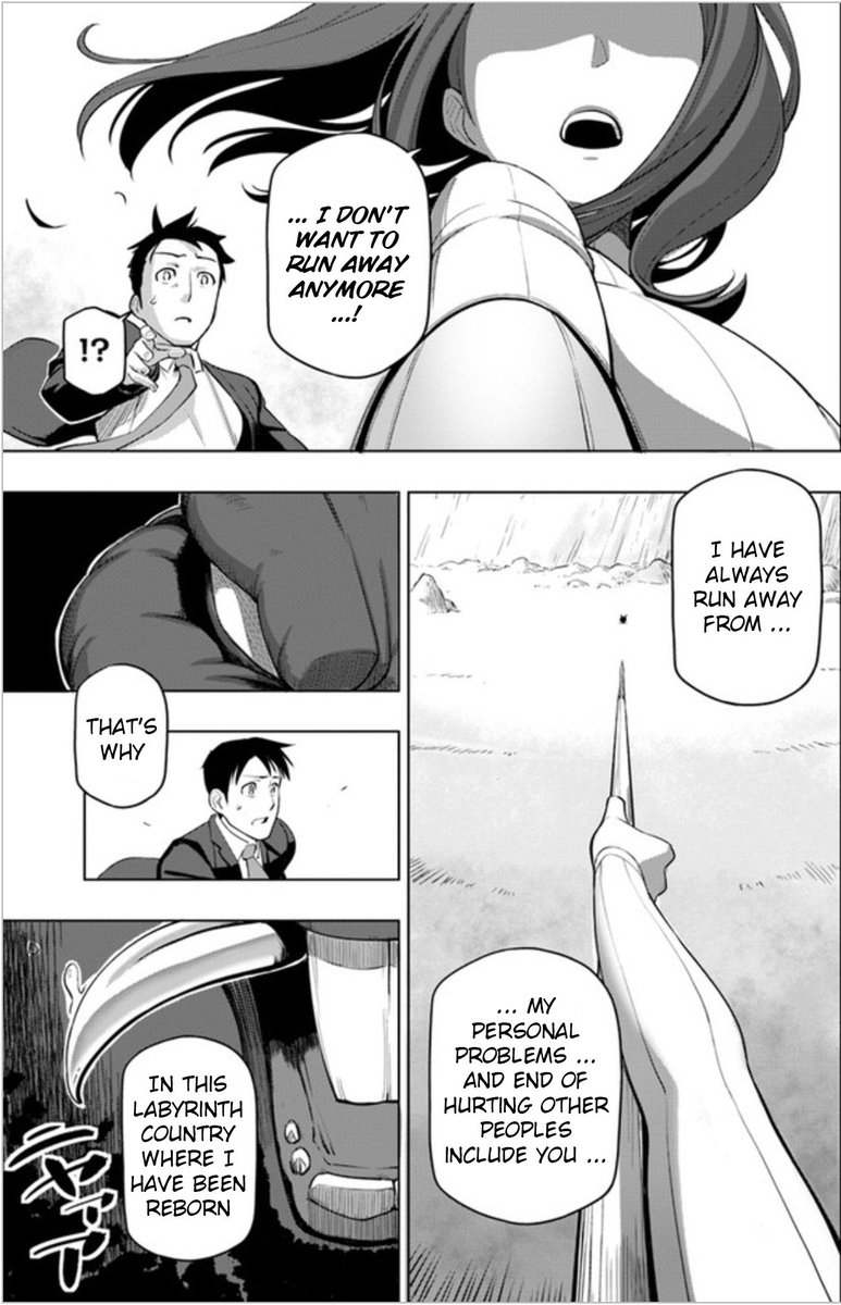 sekai_saikyou_no_kouei_meikyuukoku_no_shinjin_tansakusha_3_19