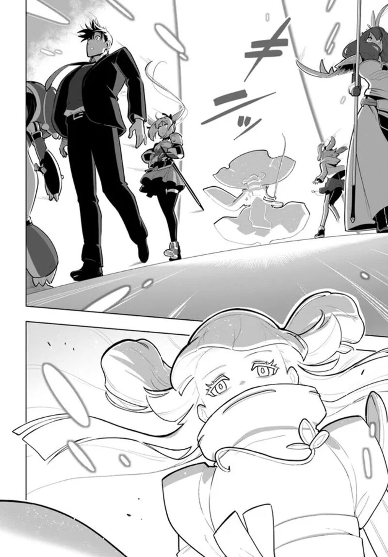 sekai_saikyou_no_kouei_meikyuukoku_no_shinjin_tansakusha_30_18