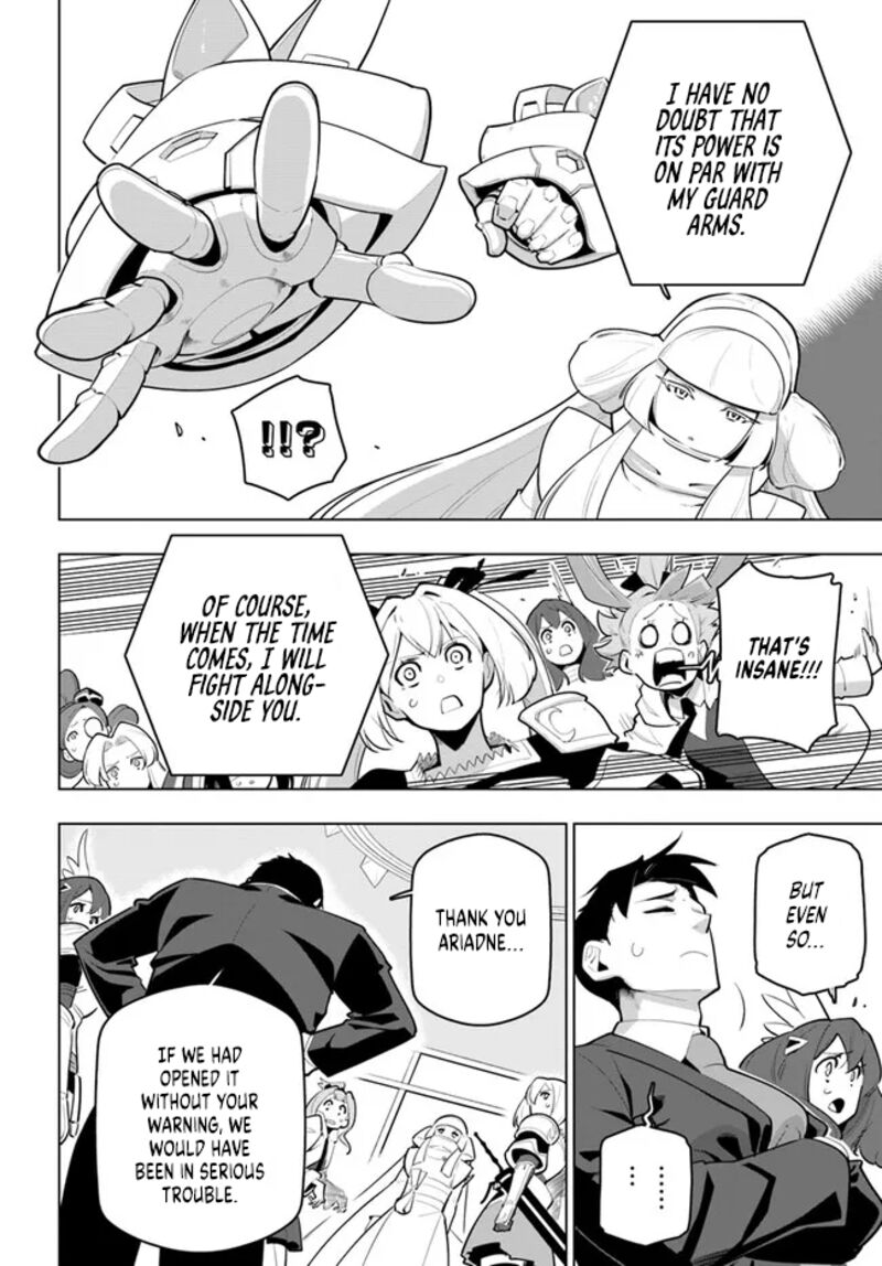 sekai_saikyou_no_kouei_meikyuukoku_no_shinjin_tansakusha_30_30