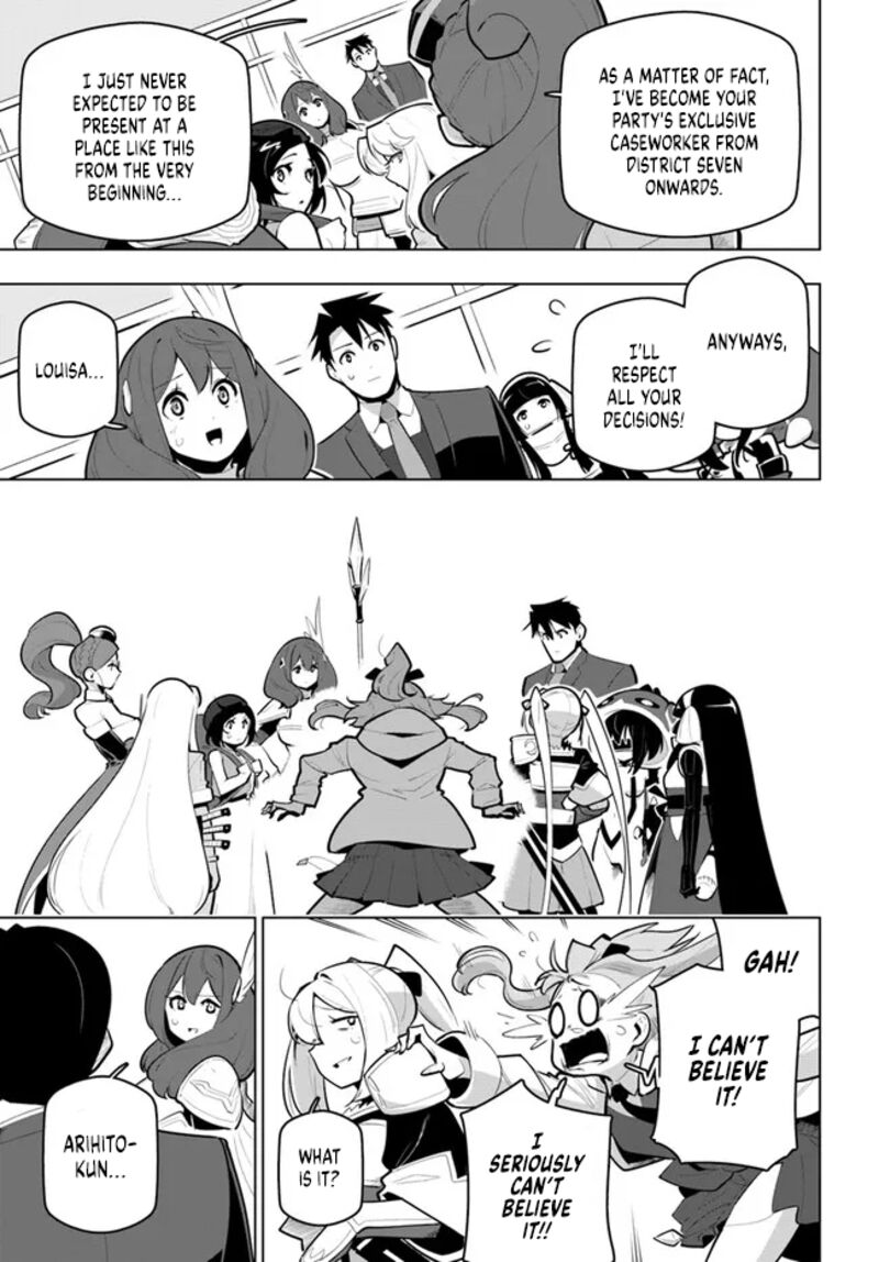 sekai_saikyou_no_kouei_meikyuukoku_no_shinjin_tansakusha_30_35