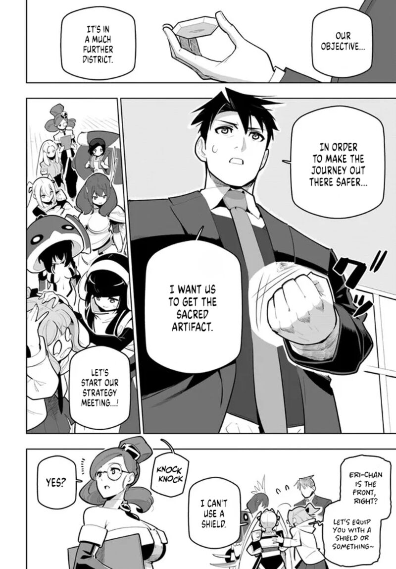 sekai_saikyou_no_kouei_meikyuukoku_no_shinjin_tansakusha_30_36