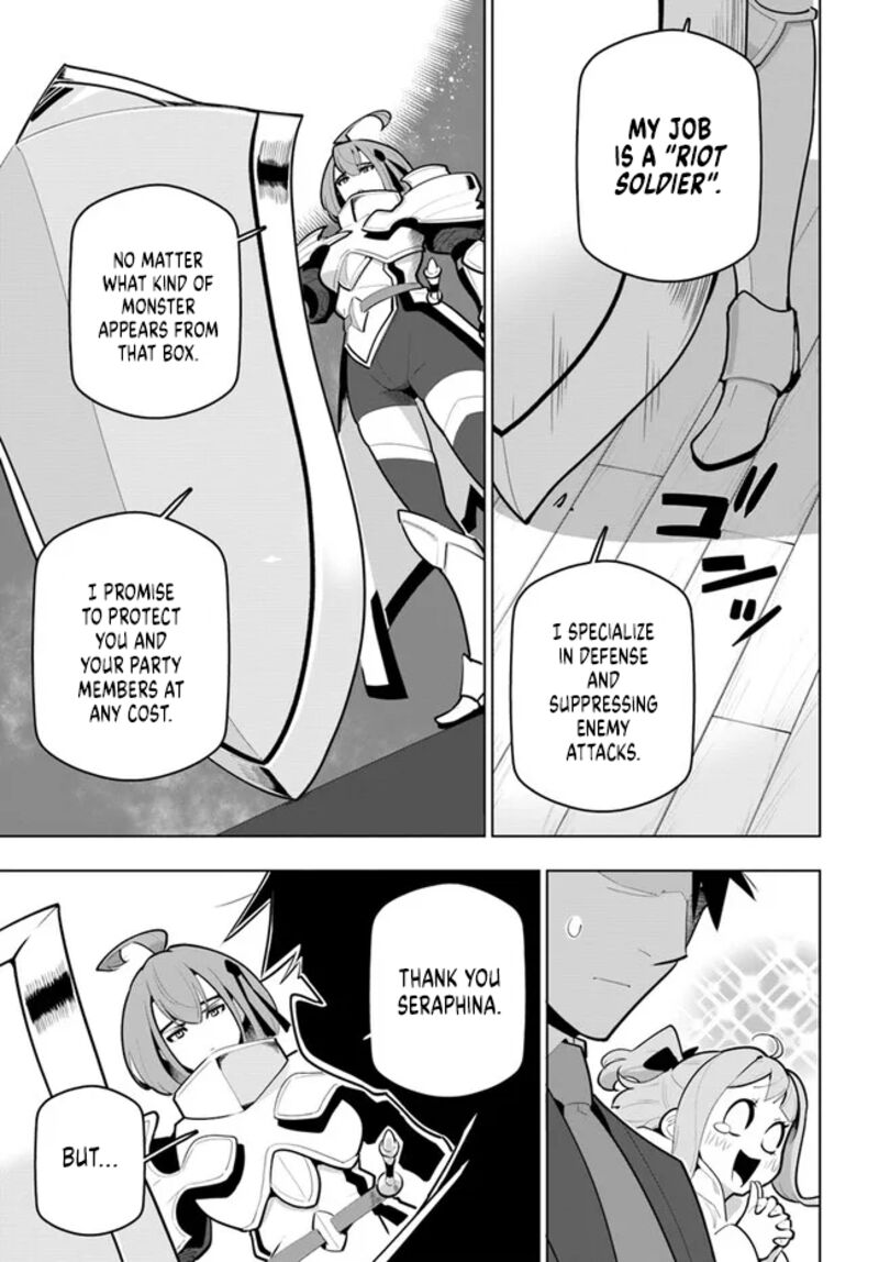 sekai_saikyou_no_kouei_meikyuukoku_no_shinjin_tansakusha_30_39
