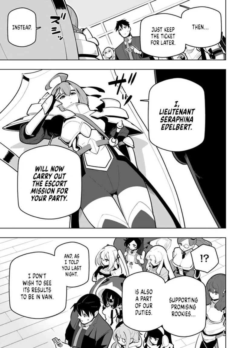 sekai_saikyou_no_kouei_meikyuukoku_no_shinjin_tansakusha_30_41