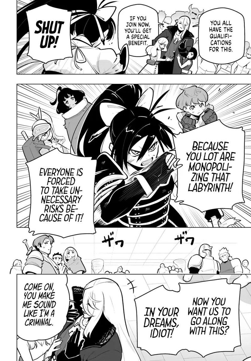 sekai_saikyou_no_kouei_meikyuukoku_no_shinjin_tansakusha_34_12