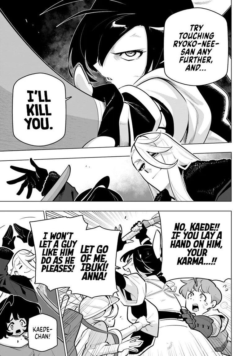 sekai_saikyou_no_kouei_meikyuukoku_no_shinjin_tansakusha_34_15