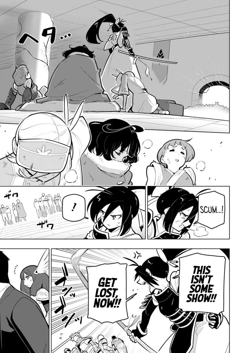 sekai_saikyou_no_kouei_meikyuukoku_no_shinjin_tansakusha_34_17