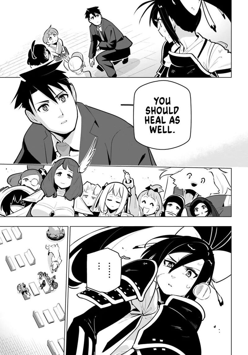 sekai_saikyou_no_kouei_meikyuukoku_no_shinjin_tansakusha_34_19