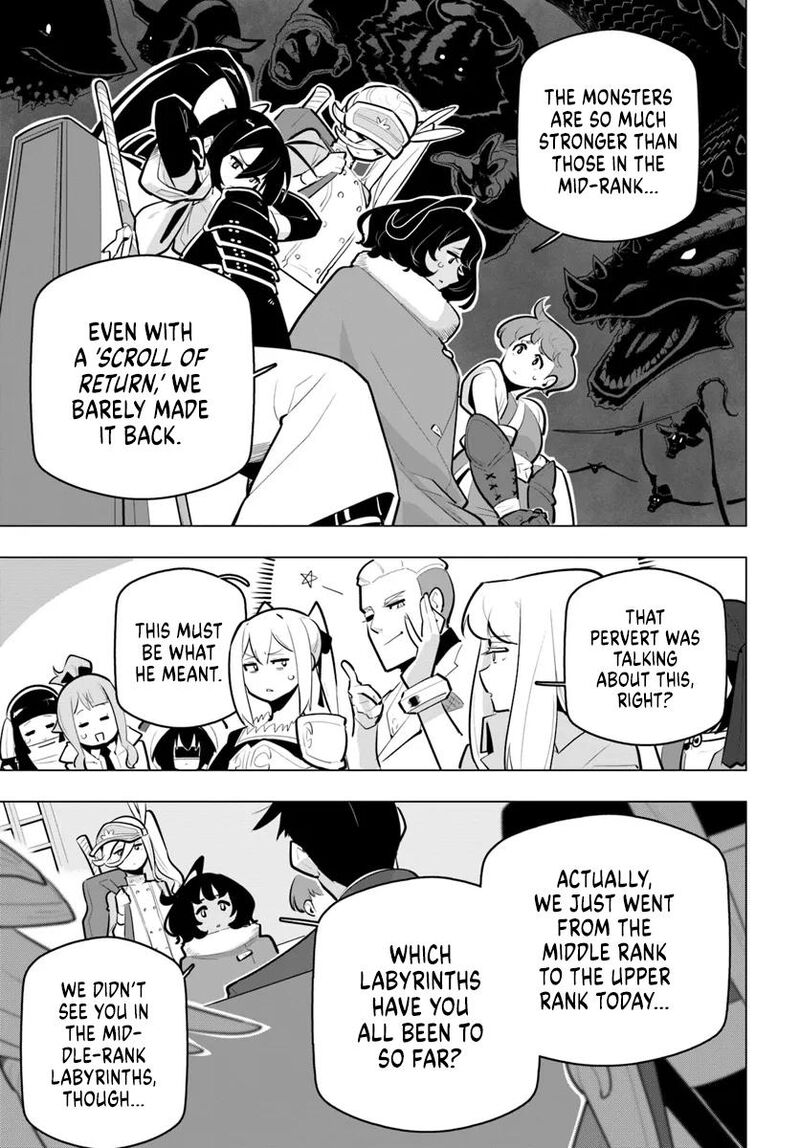 sekai_saikyou_no_kouei_meikyuukoku_no_shinjin_tansakusha_34_27