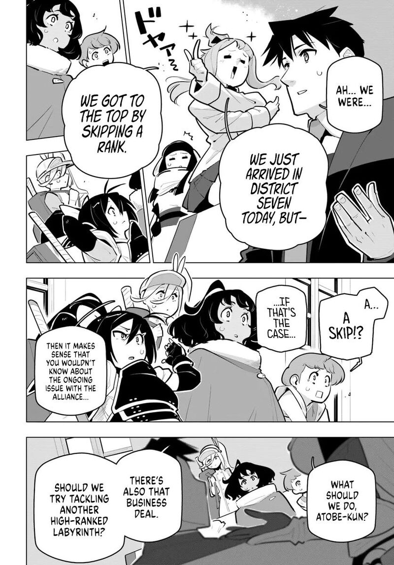 sekai_saikyou_no_kouei_meikyuukoku_no_shinjin_tansakusha_34_28