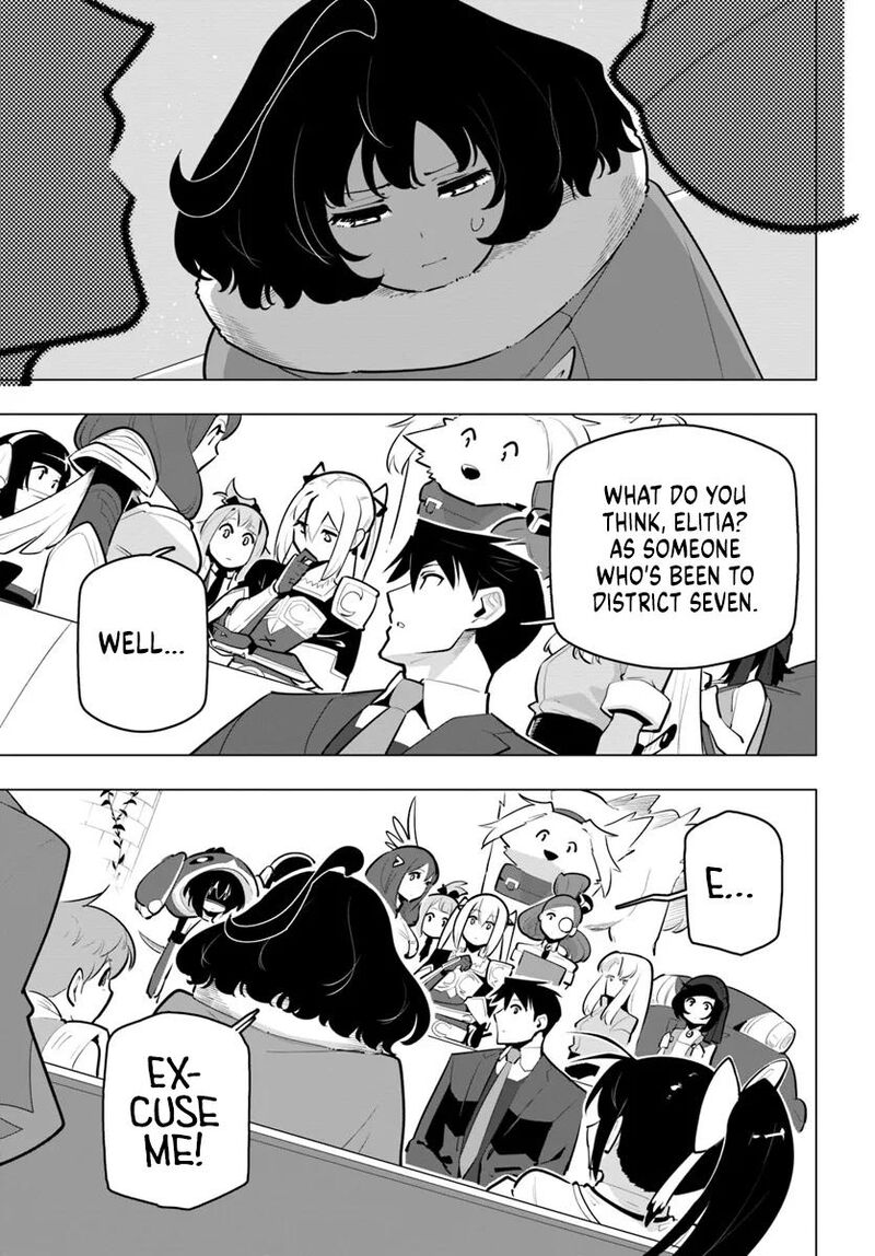 sekai_saikyou_no_kouei_meikyuukoku_no_shinjin_tansakusha_34_29