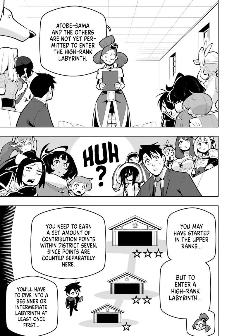 sekai_saikyou_no_kouei_meikyuukoku_no_shinjin_tansakusha_34_33