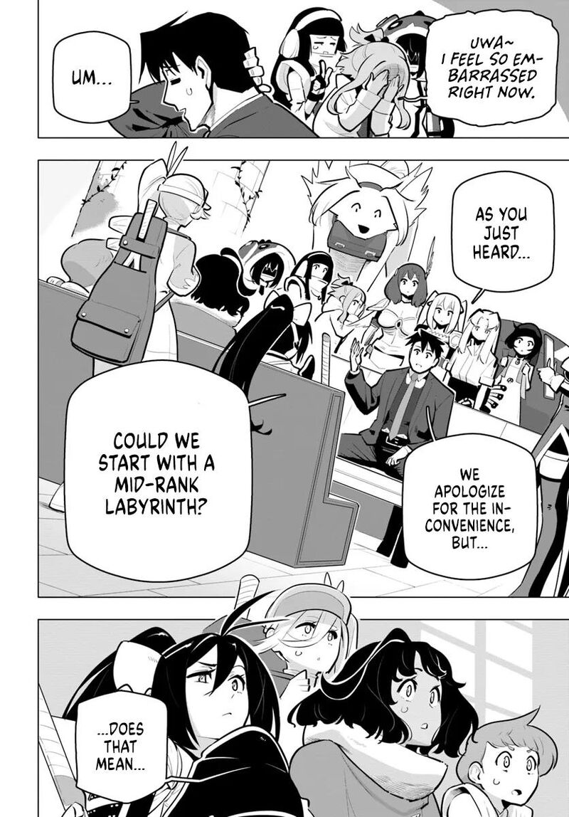 sekai_saikyou_no_kouei_meikyuukoku_no_shinjin_tansakusha_34_34