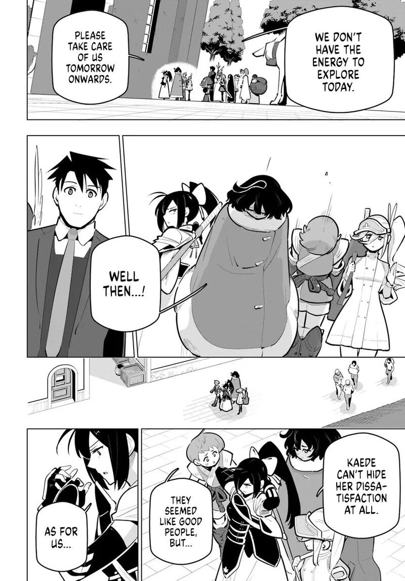sekai_saikyou_no_kouei_meikyuukoku_no_shinjin_tansakusha_34_38