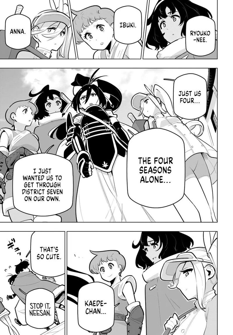 sekai_saikyou_no_kouei_meikyuukoku_no_shinjin_tansakusha_34_39