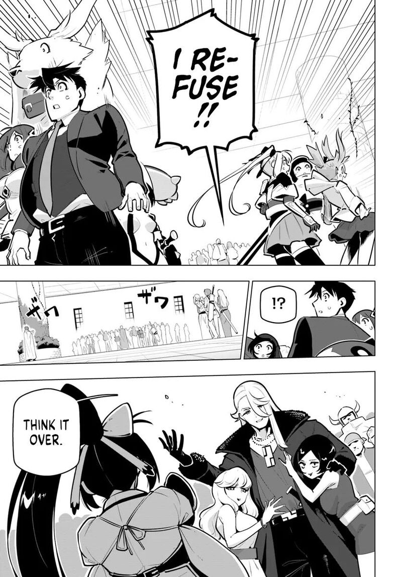 sekai_saikyou_no_kouei_meikyuukoku_no_shinjin_tansakusha_34_9
