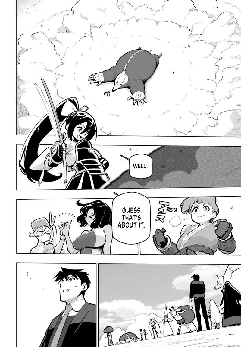 sekai_saikyou_no_kouei_meikyuukoku_no_shinjin_tansakusha_36_13