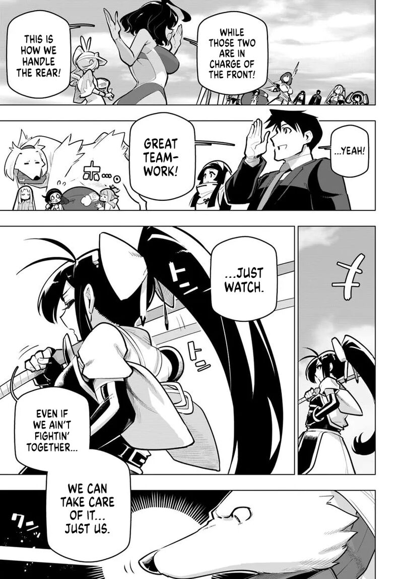 sekai_saikyou_no_kouei_meikyuukoku_no_shinjin_tansakusha_36_14
