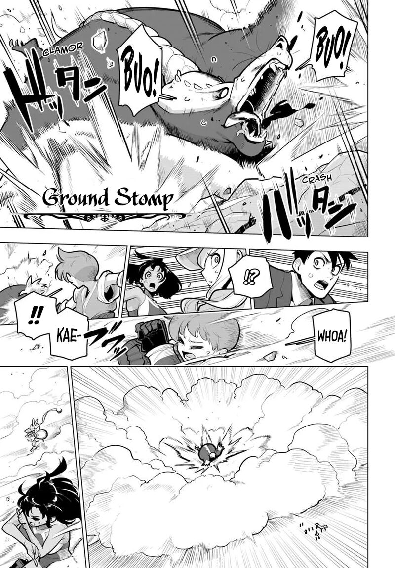 sekai_saikyou_no_kouei_meikyuukoku_no_shinjin_tansakusha_36_18