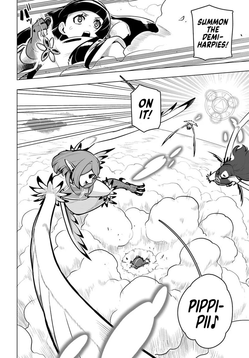 sekai_saikyou_no_kouei_meikyuukoku_no_shinjin_tansakusha_36_25