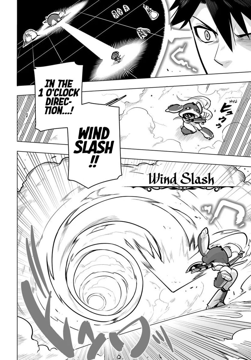 sekai_saikyou_no_kouei_meikyuukoku_no_shinjin_tansakusha_36_27